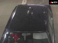 Toyota CROWN лот № 3001 оценка R  с аукциона в Японии 8