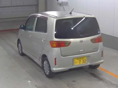 Daihatsu MAX