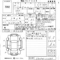 Suzuki JIMNY лот № 7092 оценка 4.5  с аукциона в Японии 5
