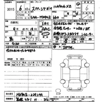 Suzuki SPACIA GEAR лот № 3015 оценка 6  с аукциона в Японии 2