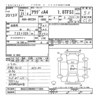 Audi A4 лот № 2013 оценка 3.5  с аукциона в Японии 7