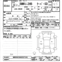 BMW MINI лот № 3044 оценка 4.5  с аукциона в Японии 6
