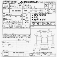 Toyota COROLLA RUMION лот № 30029 оценка R  с аукциона в Японии 9