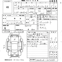 Nissan CARAVAN VAN лот № 46 оценка 3.5  с аукциона в Японии 5