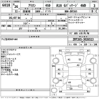 Toyota ALLION лот № 6018 оценка 3  с аукциона в Японии 2