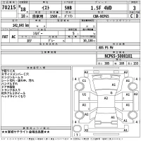 Toyota IST лот № 70215 оценка 3  с аукциона в Японии 2
