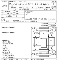 Subaru IMPREZA лот № 1446 оценка 3  с аукциона в Японии 8