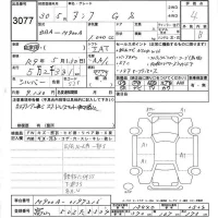 Toyota TANK лот № 3077 оценка 4  с аукциона в Японии 6