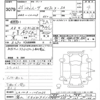 Daihatsu MOVE лот № 3079 оценка 4  с аукциона в Японии 6