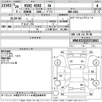 BMW MINI лот № 21502 оценка 4  с аукциона в Японии 2