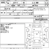 Suzuki ESCUDO лот № 6042 оценка 3.5  с аукциона в Японии 2