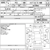 Toyota YARIS лот № 6045 оценка 3.5  с аукциона в Японии 2
