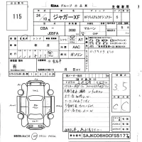 Jaguar XF SERIES лот № 115 оценка 3.5  с аукциона в Японии 5