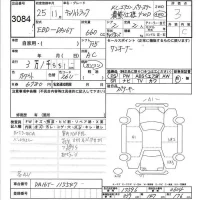 Suzuki CARRY TRUCK лот № 3084 оценка 3  с аукциона в Японии 6