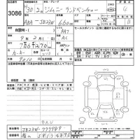 Suzuki JIMNY лот № 3086 оценка 4  с аукциона в Японии 6