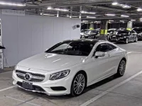 Mercedes-Benz S CLASS лот № 116 оценка 4.5  с аукциона в Японии 3