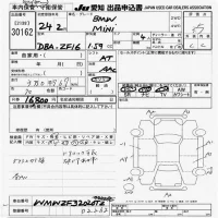 BMW MINI лот № 30162 оценка 3.5  с аукциона в Японии 9