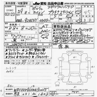 Porsche CAYENNE лот № 3123 оценка 4.5  с аукциона в Японии 9