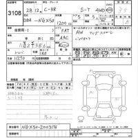 Toyota C-HR лот № 3108 оценка 3.5  с аукциона в Японии 6