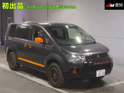 Mitsubishi DELICA D5