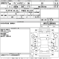 Toyota AVENSIS WAGON лот № 24073 оценка 3.5  с аукциона в Японии 2