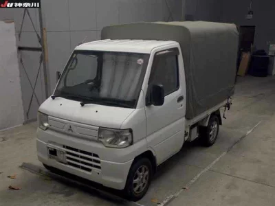 Mitsubishi MINICAB TRUCK