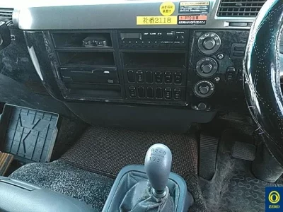 Mitsubishi FUSO FIGHTER