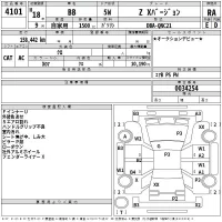 Toyota BB лот № 4101 оценка RA  с аукциона в Японии 2