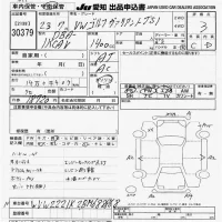 Volkswagen GOLF VARIANT лот № 30379 оценка 3  с аукциона в Японии 9