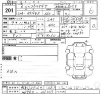 Suzuki SPACIA GEAR лот № 201 оценка 6  с аукциона в Японии 2