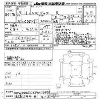 Volkswagen GOLF лот № 4175 оценка 4.5  с аукциона в Японии 9