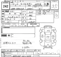 Toyota MARK X лот № 242 оценка 3.5  с аукциона в Японии 2