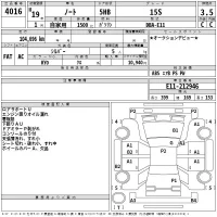 Nissan NOTE лот № 4016 оценка 3.5  с аукциона в Японии 2