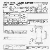 Mercedes-Benz E CLASS лот № 4207 оценка 4.5  с аукциона в Японии 9