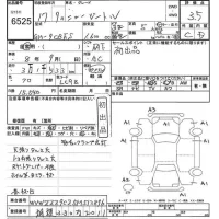 Volkswagen NEW BEETLE лот № 6525 оценка 3.5  с аукциона в Японии 11