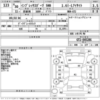 Subaru IMPREZA лот № 123 оценка 3.5  с аукциона в Японии 2