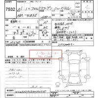 Volkswagen NEW BEETLE лот № 7532 оценка 4  с аукциона в Японии 6