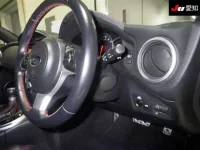 Subaru BRZ лот № 4282 оценка 4  с аукциона в Японии 4