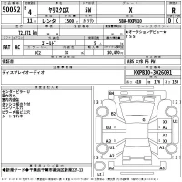 Toyota YARIS CROSS лот № 50052 оценка R  с аукциона в Японии 2