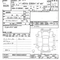 Mercedes-Benz E CLASS лот № 5529 оценка 3.5  с аукциона в Японии 11