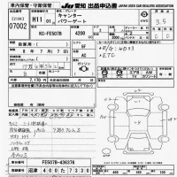 Mitsubishi CANTER лот № 7002 оценка 3.5  с аукциона в Японии 9