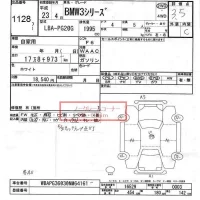 BMW 3-Series лот № 1128 оценка 3.5  с аукциона в Японии 6