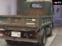 Mitsubishi CANTER лот № 7009 оценка R  с аукциона в Японии 7