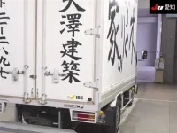 Isuzu ELF лот № 7049 оценка 3.5  с аукциона в Японии 7