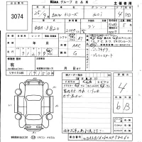BMW 3-Series лот № 3074 оценка 4  с аукциона в Японии 5