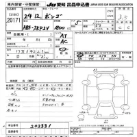 Mazda BONGO VAN лот № 20171 оценка 3.5  с аукциона в Японии 9