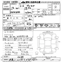Hino PROFIA лот № 8580 оценка R  с аукциона в Японии 11