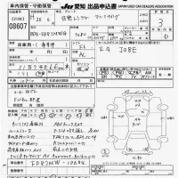 Hino RANGER лот № 8607 оценка 3  с аукциона в Японии 11