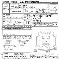 Hino RANGER лот № 8612 оценка 3.5  с аукциона в Японии 11