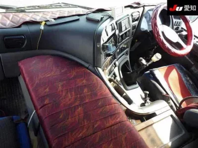 Nissan UD SERIES  с аукциона в Японии